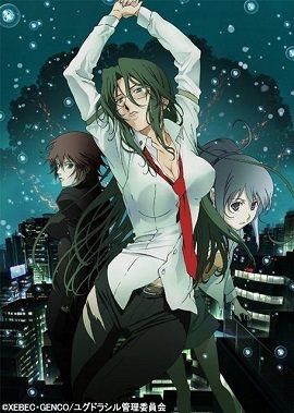 记忆女神的女儿们 第03集