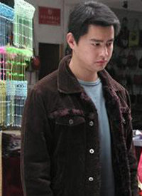 湖上人家 第11集