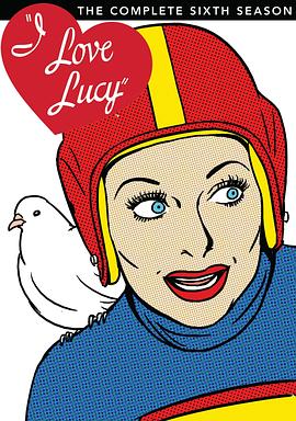 我爱露西第六季 第7集