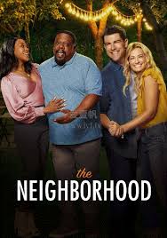 东邻西舍 第七季 第03集